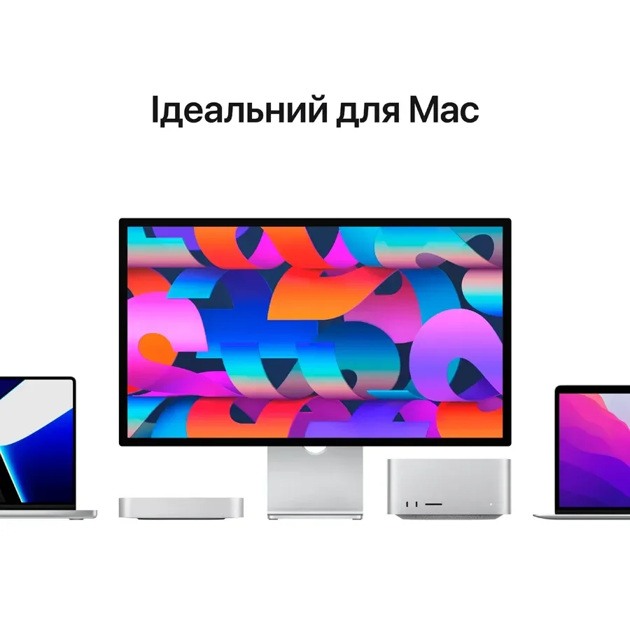 Apple Studio Display - Standard Glass - VESA Mount Adapter (Stand not included)
