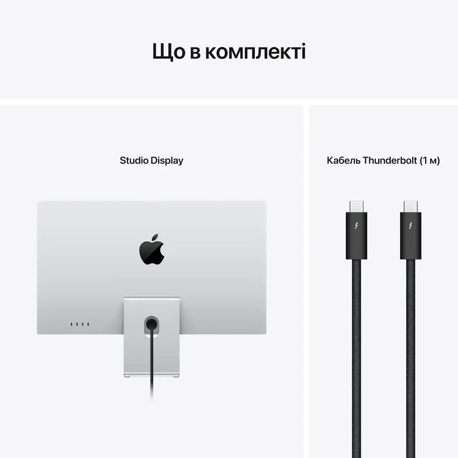 Apple Studio Display - Standard Glass - VESA Mount Adapter (Stand not included)