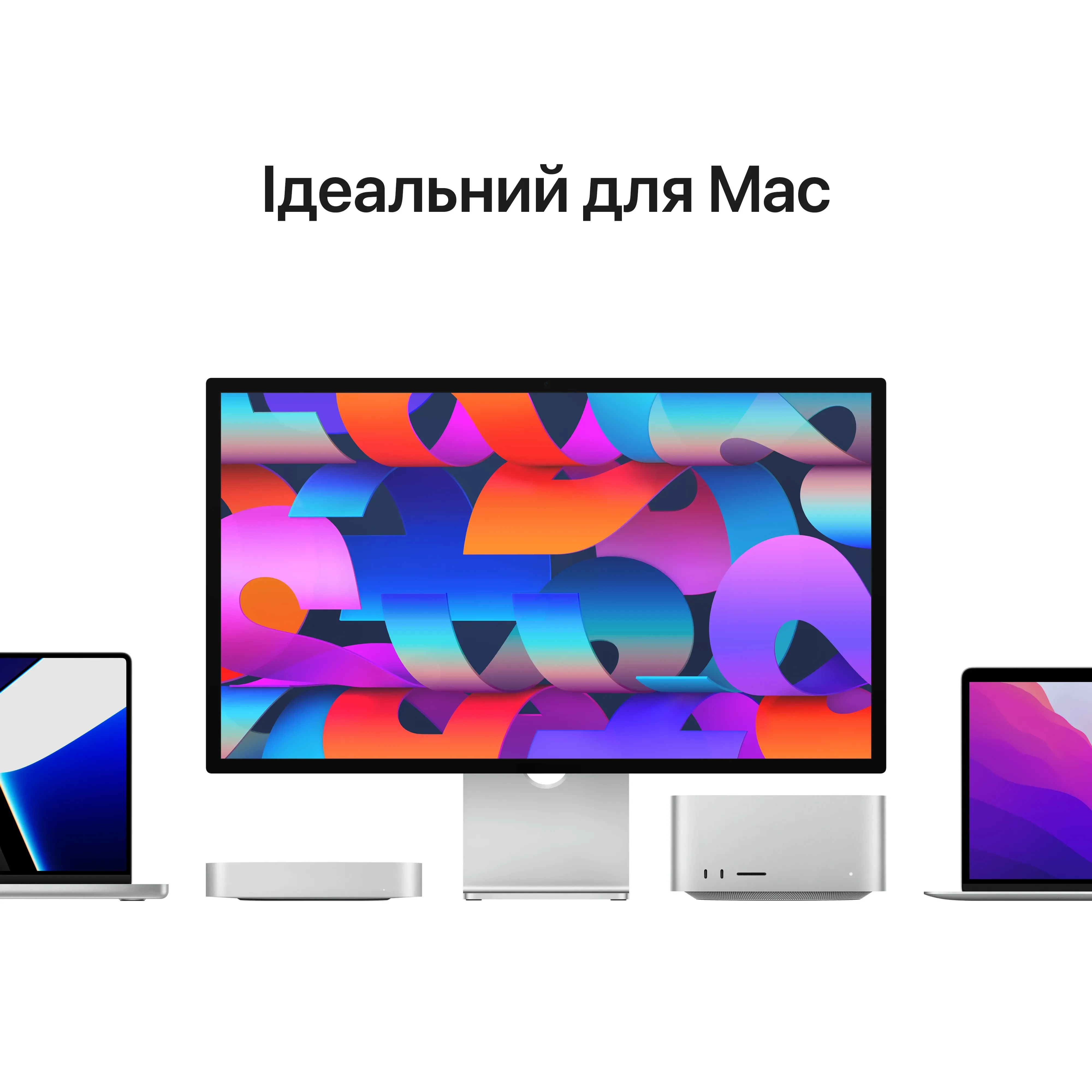 Apple Studio Display Standard Glass Tilt-Adjustable Stand