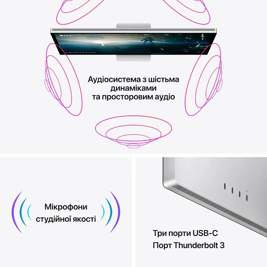 Apple Studio Display - Standard Glass - Tilt- and Height-Adjustable Stand